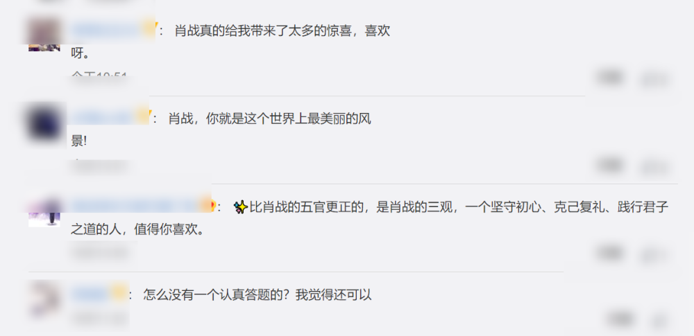 1xbet官网- 热刺关键战失点痛失好局  
