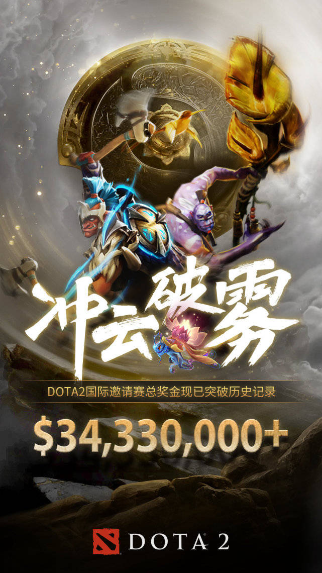 1xbet注册- 亚特兰大射手破纪录封神  